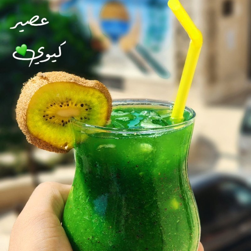عصير كيوي