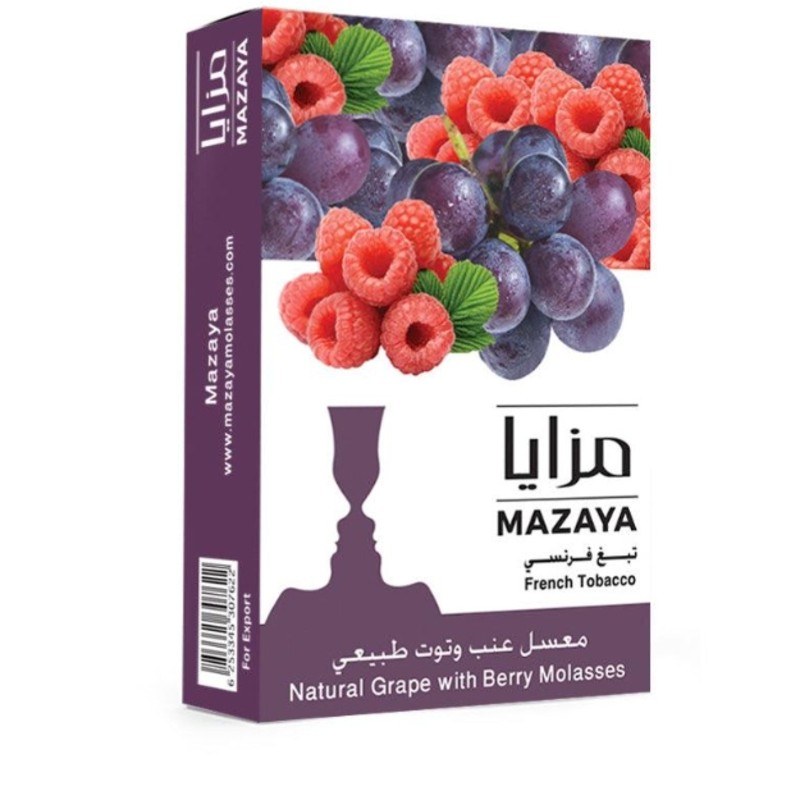 معسل عنب وتوت