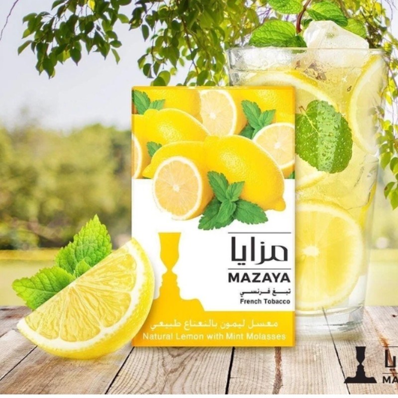 معسل ليمون بالنعناع